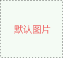 <b>【OB视讯官网基因检测】疑似肿瘤，为什么OB视讯官网还建议做基因检测？</b>