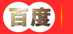 富贵人家门业——高端别墅大门、德式卡门、铸铝拼接门、面包门十大品牌，高端别墅大门领跑者